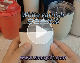 350ml/12oz 雙層304不銹鋼抽真空保溫咖啡杯